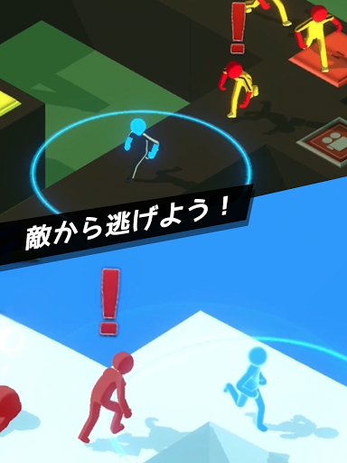 screenshots_7