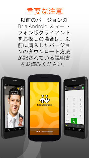 screenshots_1