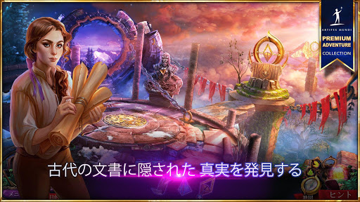 screenshots_16