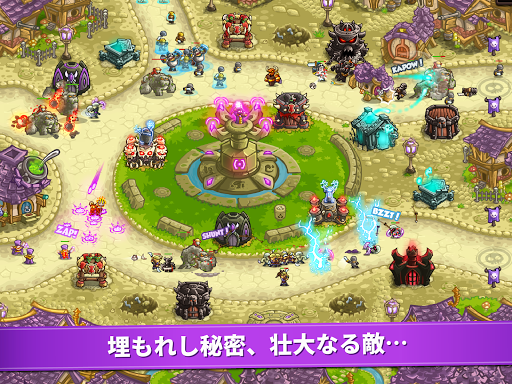 screenshots_21