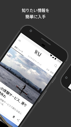 screenshots_0