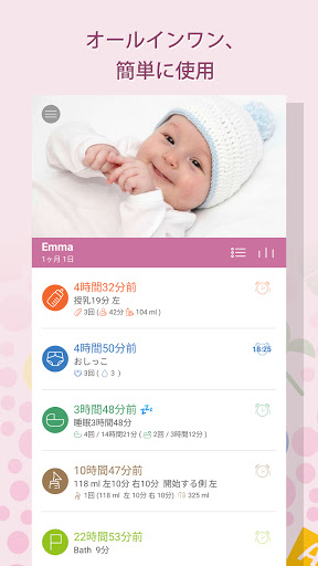screenshots_0