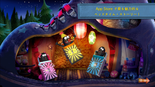 screenshots_1