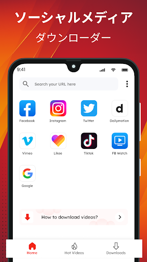 screenshots_0