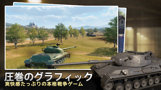 screenshots_4