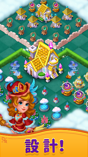 screenshots_4