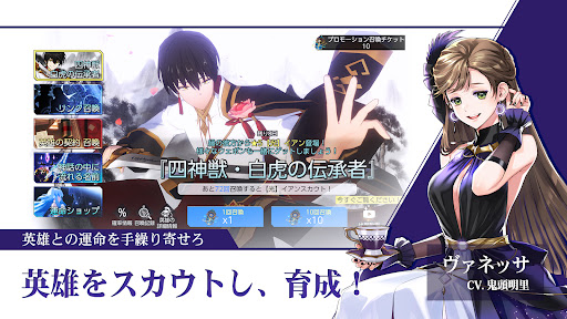 screenshots_2