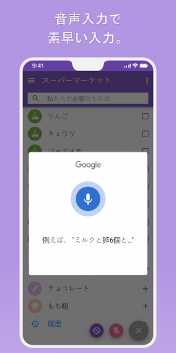 screenshots_1