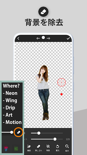 screenshots_15