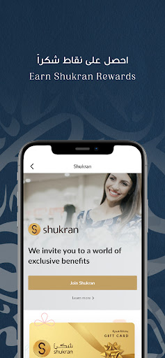 screenshots_7
