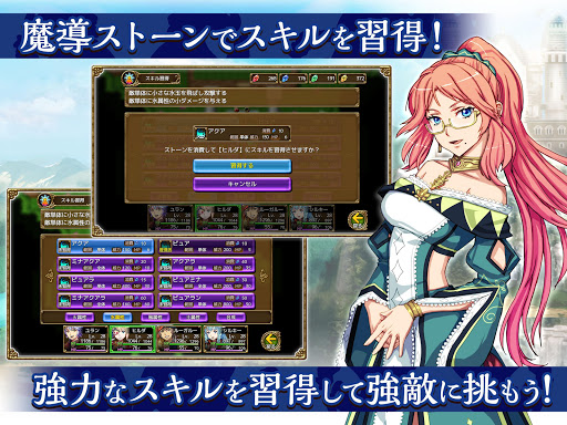 screenshots_10