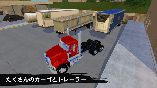 screenshots_7