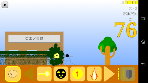 screenshots_0