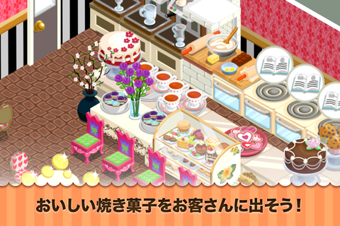 screenshots_1