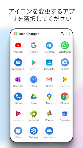 screenshots_1