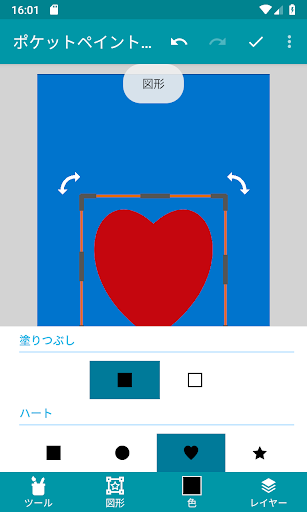 screenshots_3