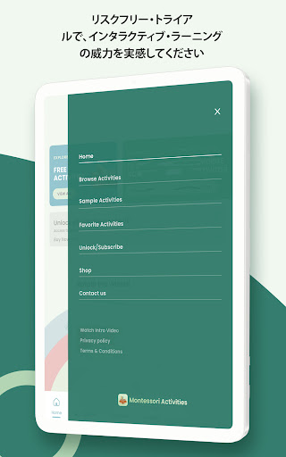 screenshots_23