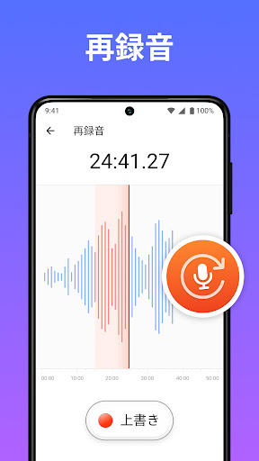 screenshots_7