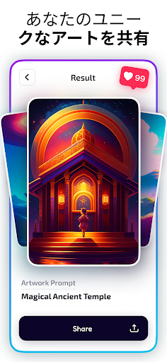 screenshots_6