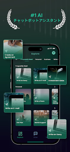 screenshots_0