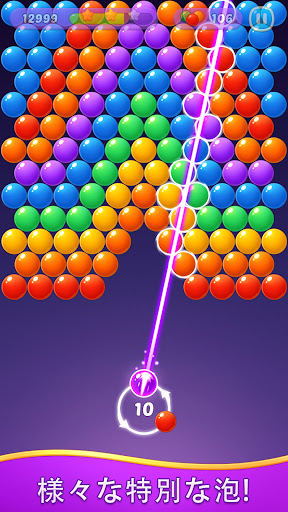 screenshots_26