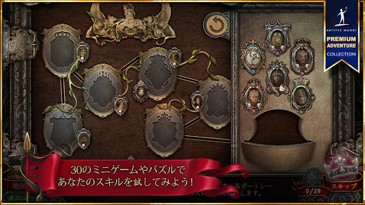 screenshots_1