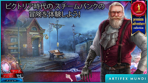 screenshots_11