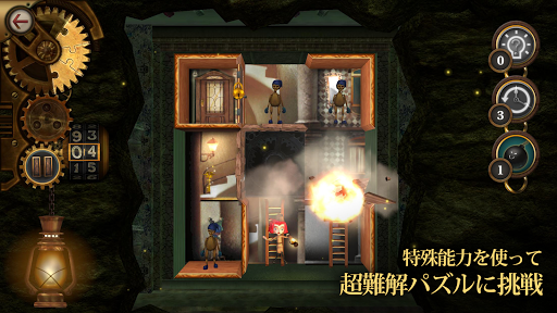 screenshots_6
