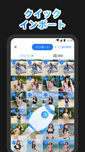 screenshots_3
