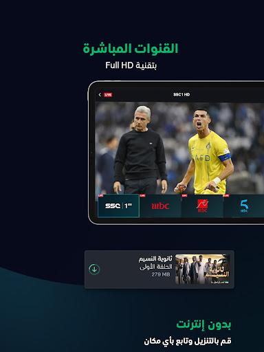 screenshots_15