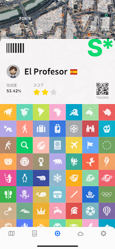 screenshots_5