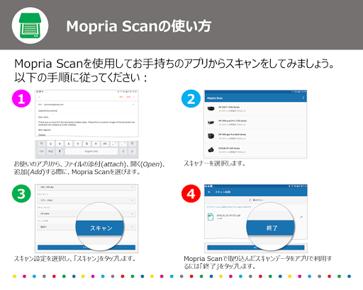 screenshots_2