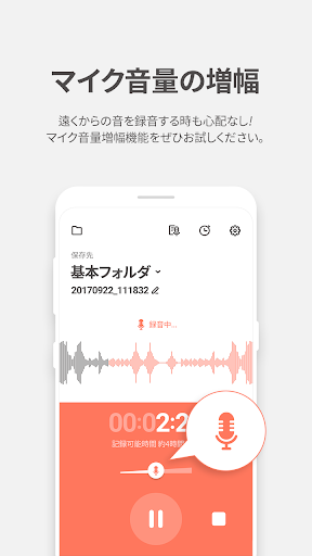 screenshots_4