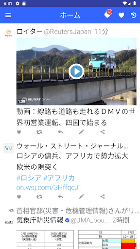 screenshots_0