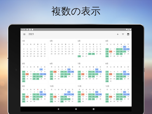 screenshots_11
