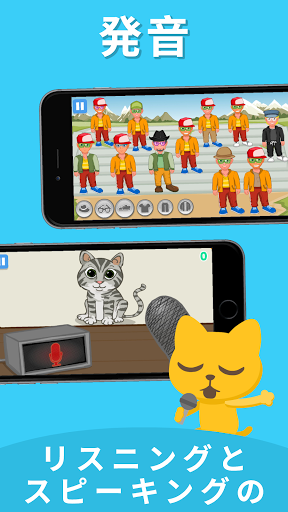 screenshots_12