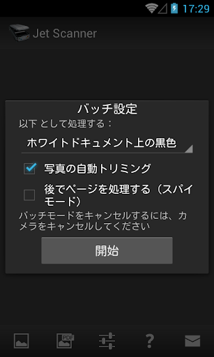 screenshots_1