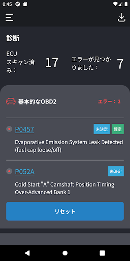 screenshots_4