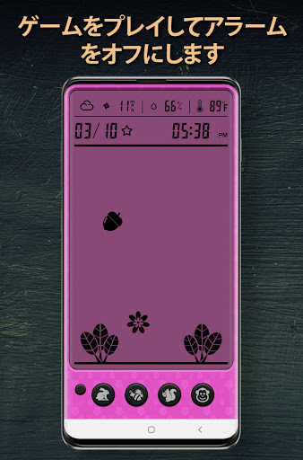 screenshots_19