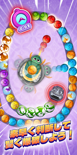 screenshots_3
