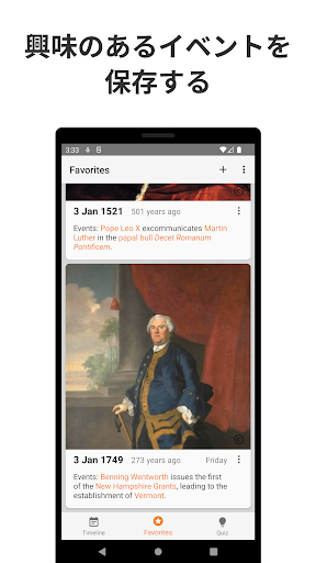 screenshots_1