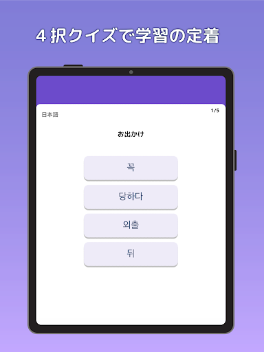screenshots_20