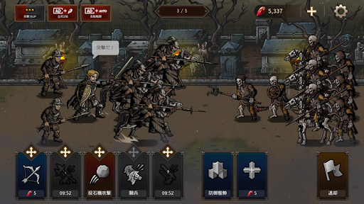screenshots_1