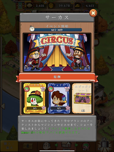 screenshots_20