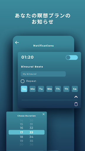 screenshots_6