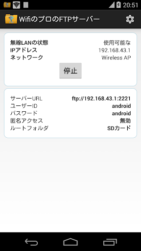 screenshots_2