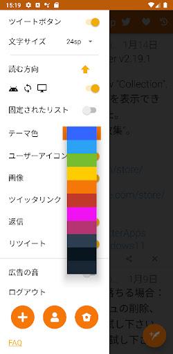 screenshots_2