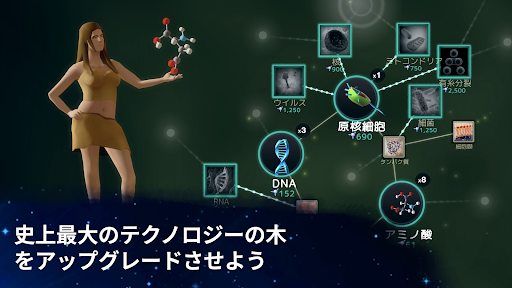 screenshots_20