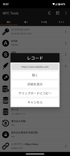 screenshots_1