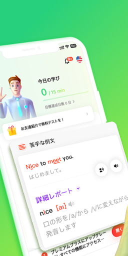 screenshots_1
